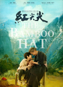 色综合久久88色综合天天6